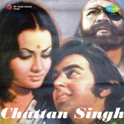Unknown Chattan Singh