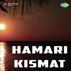 Unknown Hamari Kismat