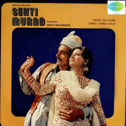 Unknown Sehti Murad
