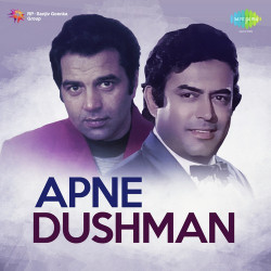 Hindi-Singles Unknown