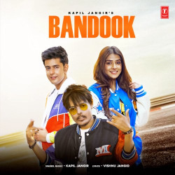 Unknown Bandook