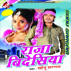 Hindi Unknown
