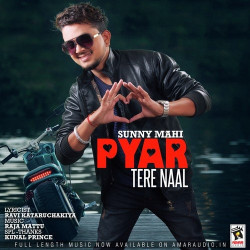 Punjabi Unknown