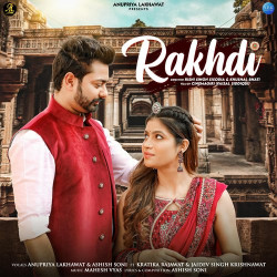 Unknown Rakhdi