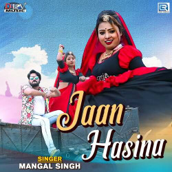 Unknown Jaan Hasina