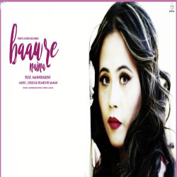 Unknown Baawre Naina
