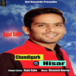 Punjabi-Singles Unknown