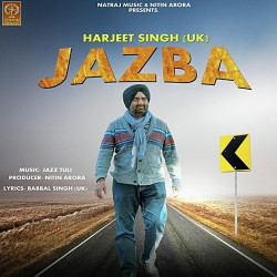 Punjabi Unknown