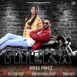 Unknown Theka