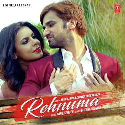 Unknown Rehnuma