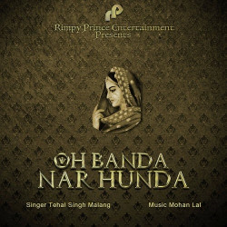 Punjabi Unknown