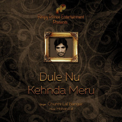 Unknown Dule Nu Kehnda Meru