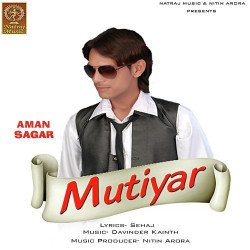 Unknown Mutiyar
