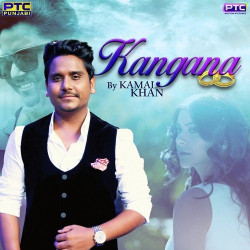 Unknown Kangna