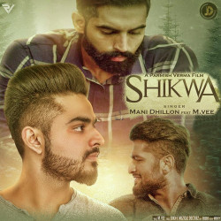 Punjabi-Singles Unknown