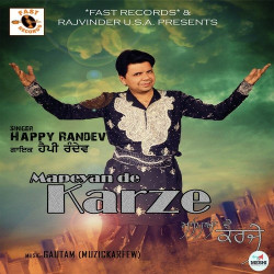 Unknown Mapeyan De Karze