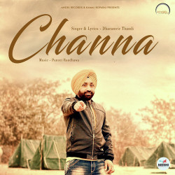 Punjabi-Singles Unknown
