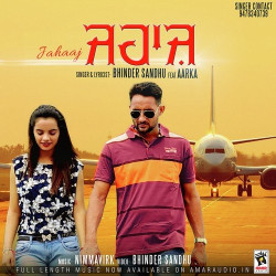 Punjabi Unknown