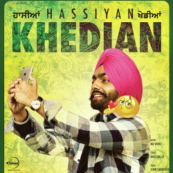 Punjabi-Singles Unknown