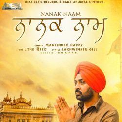 Punjabi Unknown