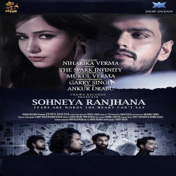 Unknown Sohneya Ranjhana