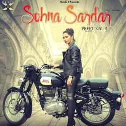 Unknown Sohna Sardar