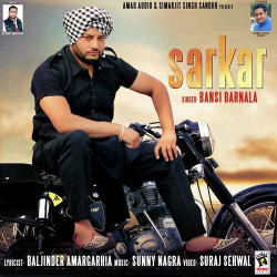 Punjabi Unknown
