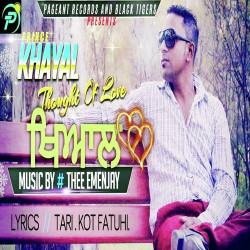 Unknown Khayal (Thought Of Love)