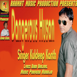 Punjabi-Singles Unknown