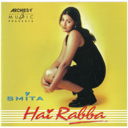 Unknown Hai Rabba