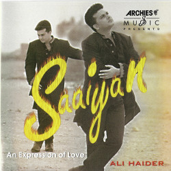 Unknown Saaiyan