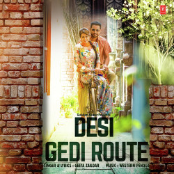 Unknown Desi Gedi Route