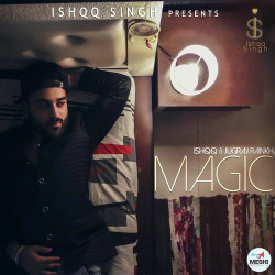 Unknown Magic