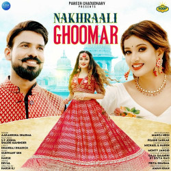Unknown Nakhraali Ghoomar