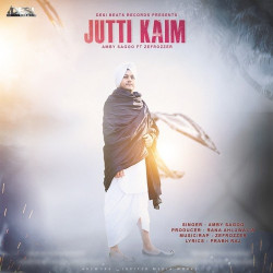 Unknown Jutti Kaim