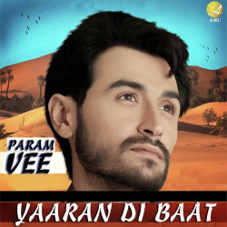 Punjabi Unknown