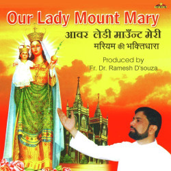 Unknown Our Lady Mount Mary