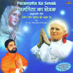 Hindi Unknown
