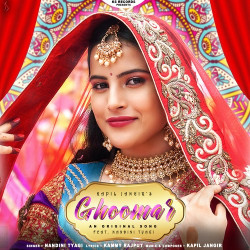 Rajasthani Unknown