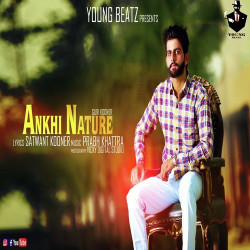 Unknown Ankhi Nature