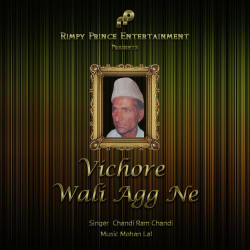 Unknown Vichore Wali Agg Ne