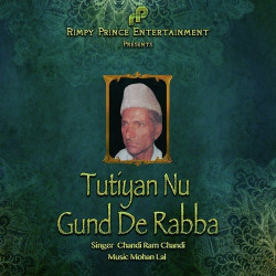Punjabi Unknown