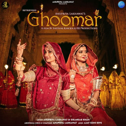 Unknown Ghoomar
