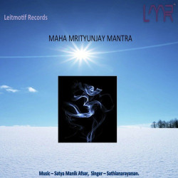 Unknown Maha Mritunjay Mantra