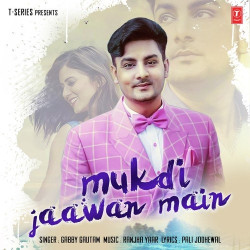 Unknown Mukdi Jaawan Main