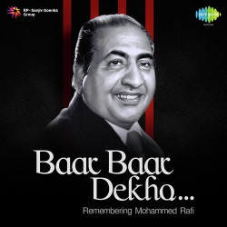 mohammed rafi aaj mausam bada beimaan hai