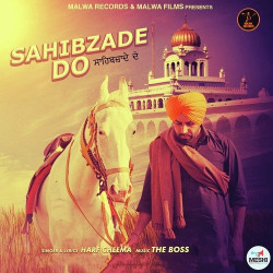 Unknown Sahibzade Do