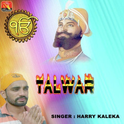 Unknown Talwar