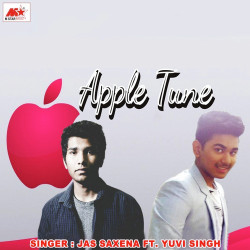 Unknown Apple Tune
