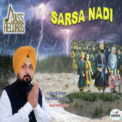 Unknown Sarsa Nadi